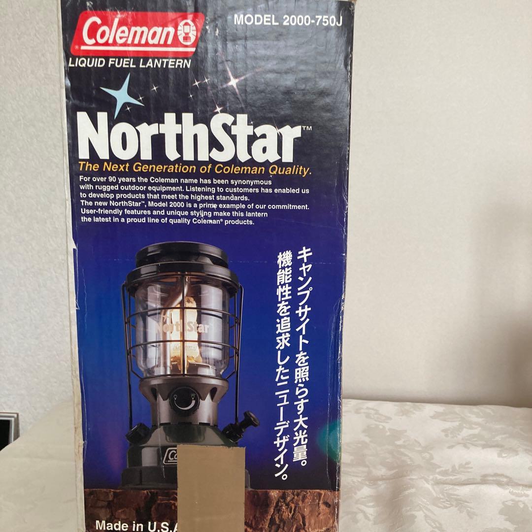 Coleman Northstar ランタン グリーン