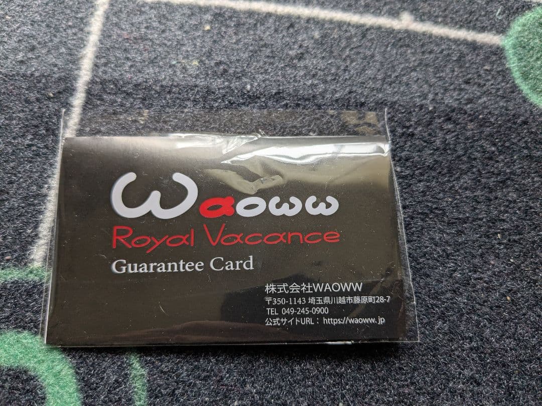 Waowwドライバー