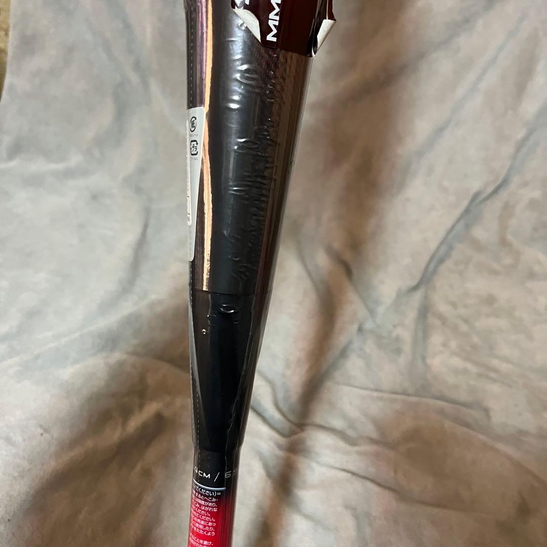 SSK 一般軟式ウレタンバット MM23 84cm 710g 赤黒