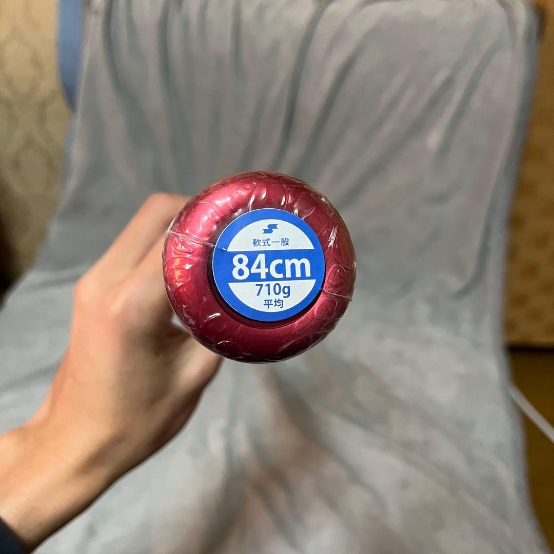 SSK 一般軟式ウレタンバット MM23 84cm 710g 赤黒