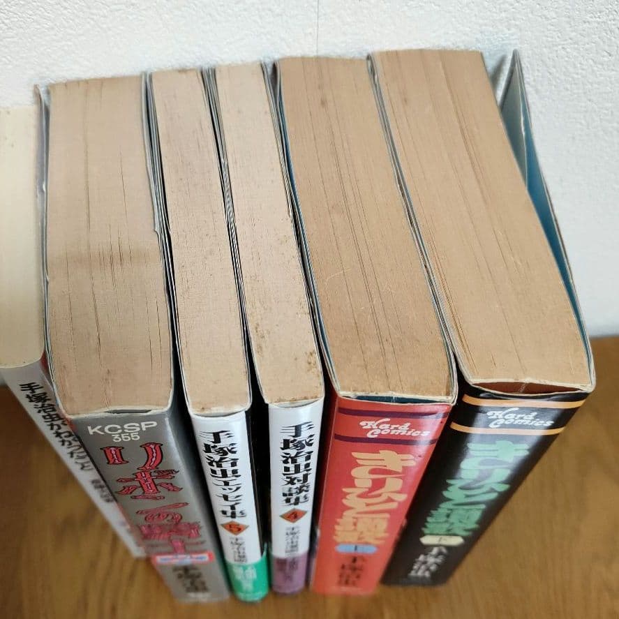 手塚治虫 BLACK JACK 全巻他　　漫画32冊