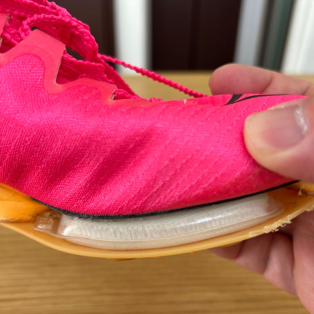 スパイク・シューズ Nike maxfly1 25.0