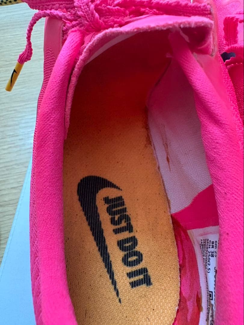 スパイク・シューズ Nike maxfly1 25.0
