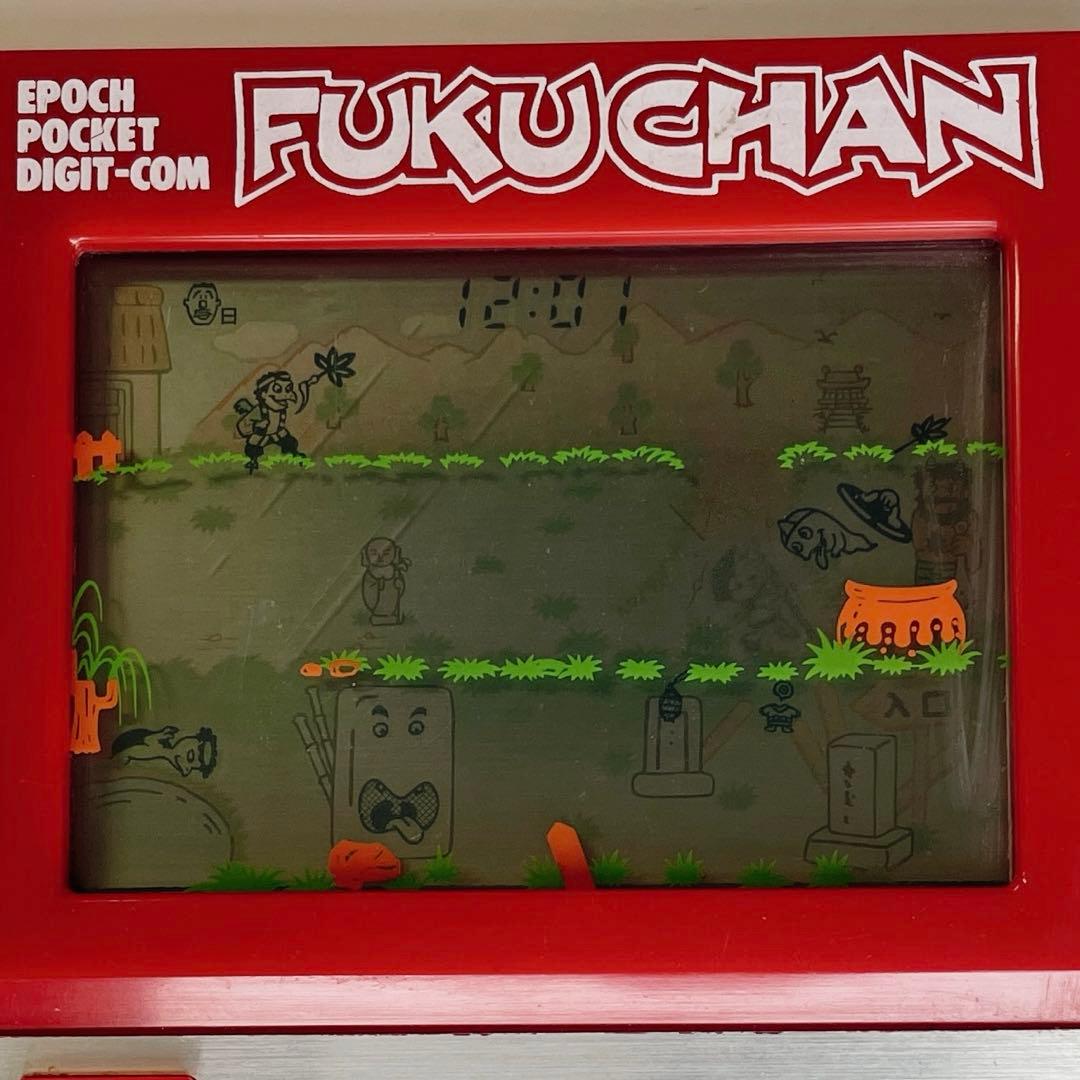 昭和レトロ 当時物 フクちゃんのおばけなんかこわくない ゲームエポック社