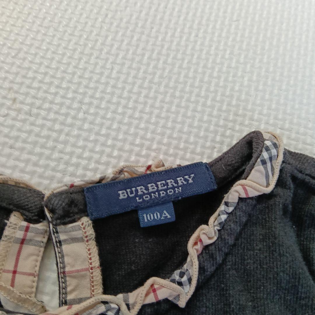 BURBERRY セットアップ ブラック チェック柄