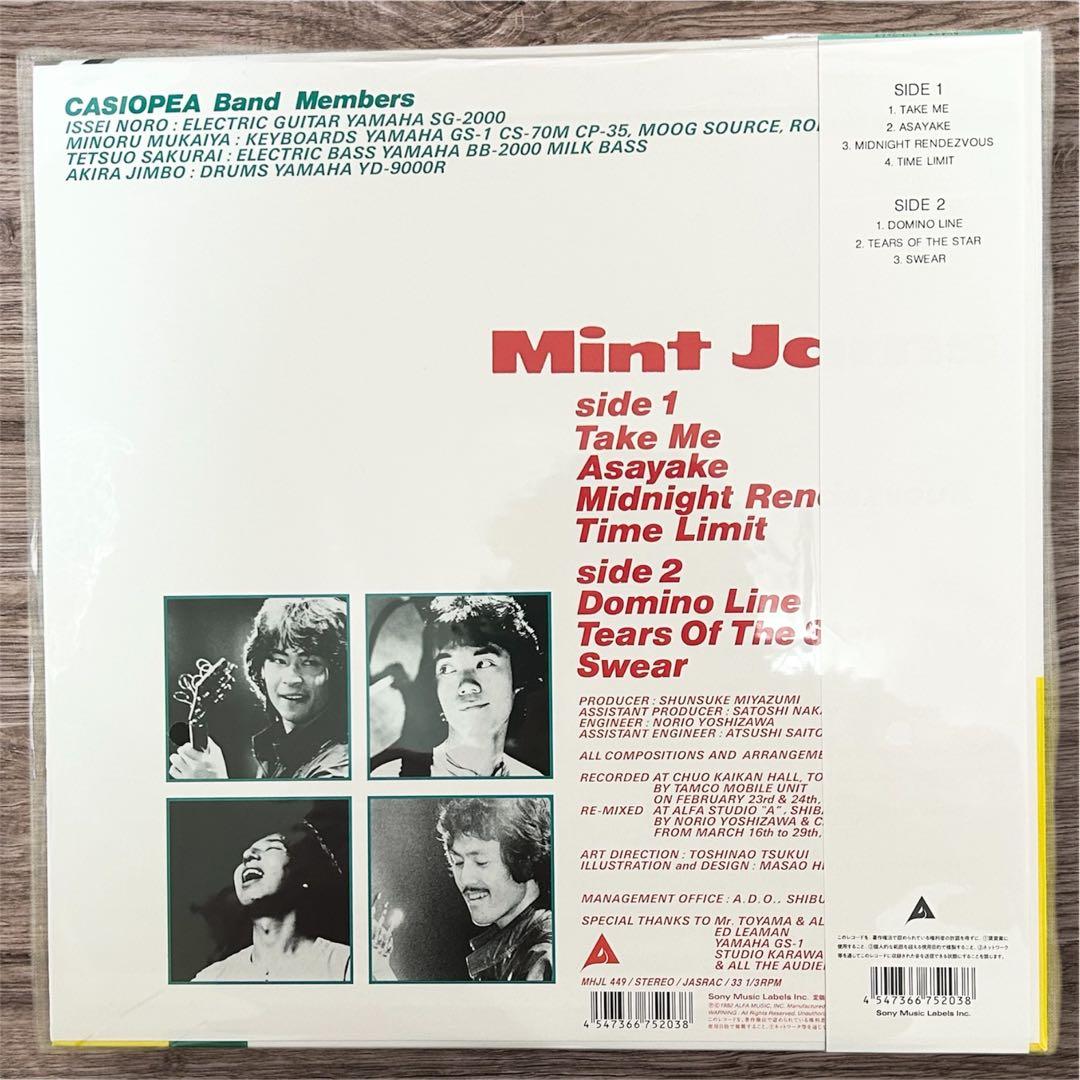 【未使用・帯付】Mint Jams カシオペア　LP クリアグリーン盤