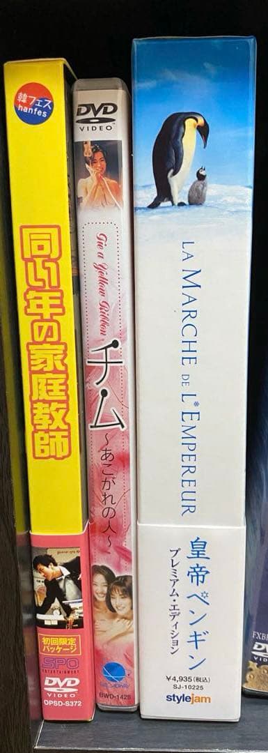 r*i様 洋画／邦画／映画／DVD／まとめ売り