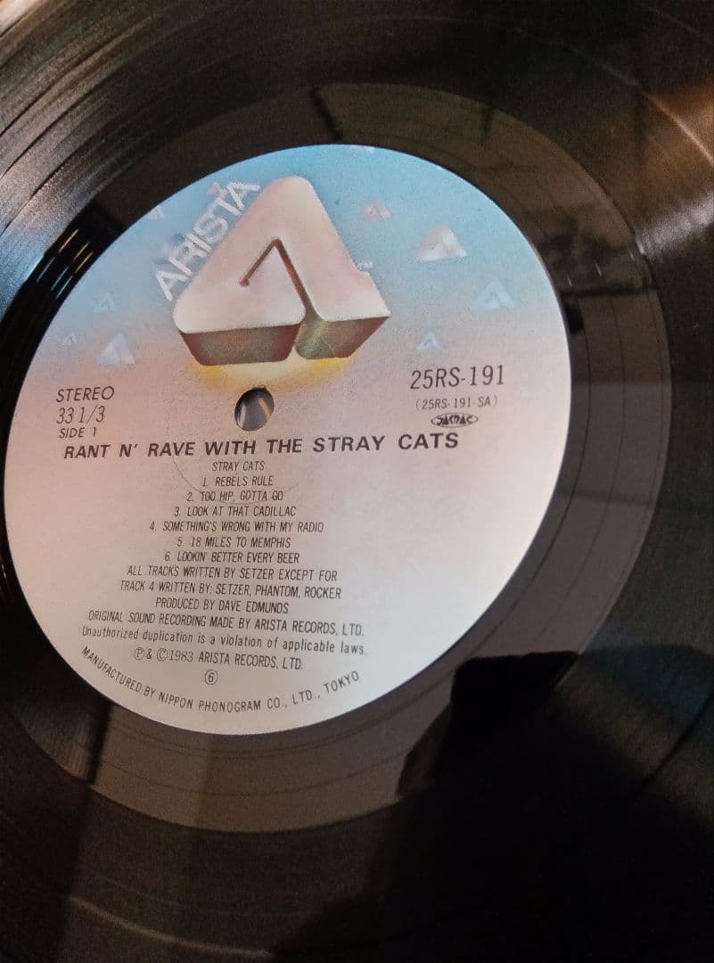ストレイ・キャッツ　STRAY CATS♦LPレコード2枚セット＋オマケ付き！