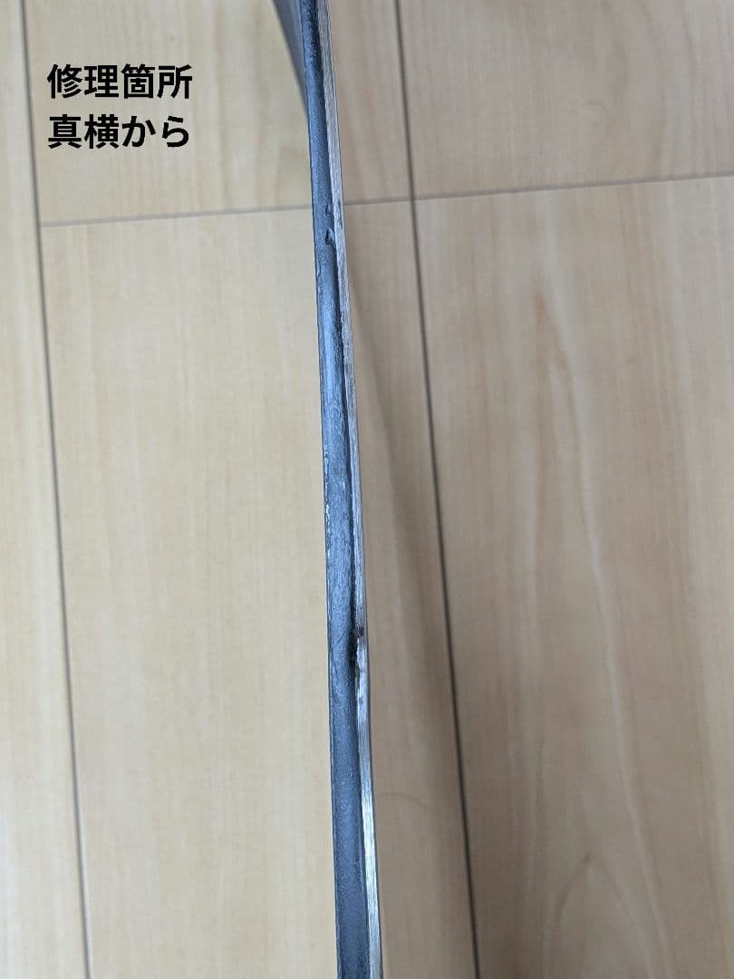 スノーボード FNTC SOT 150