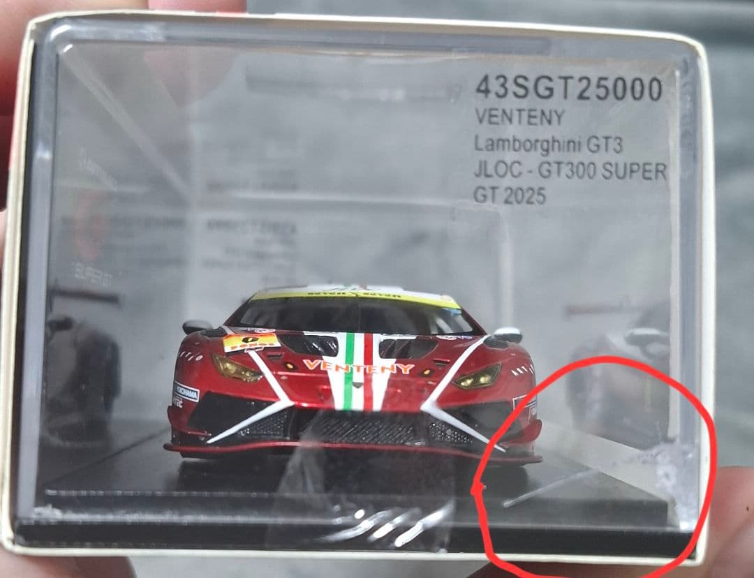 Lamborghini ウラカンGT3 JLOC GT300 2025