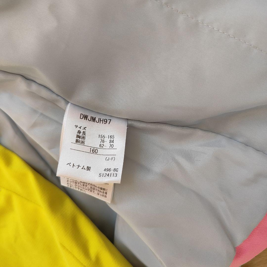 DESCENTE　デサント子供用 スキーウェア 上下セット 160サイズ