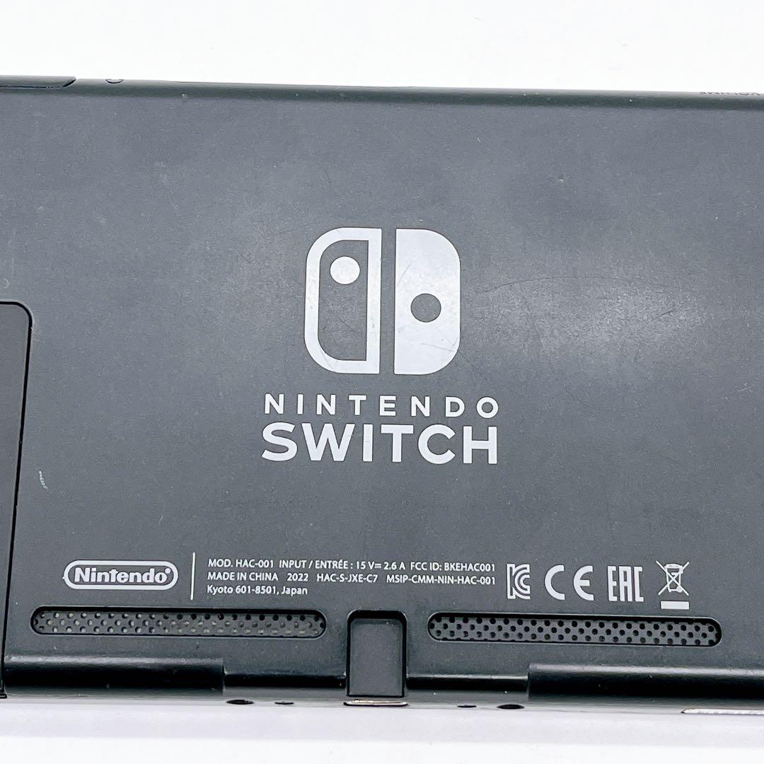 Nintendo Switch 2022年モデル 初期型 本体のみ