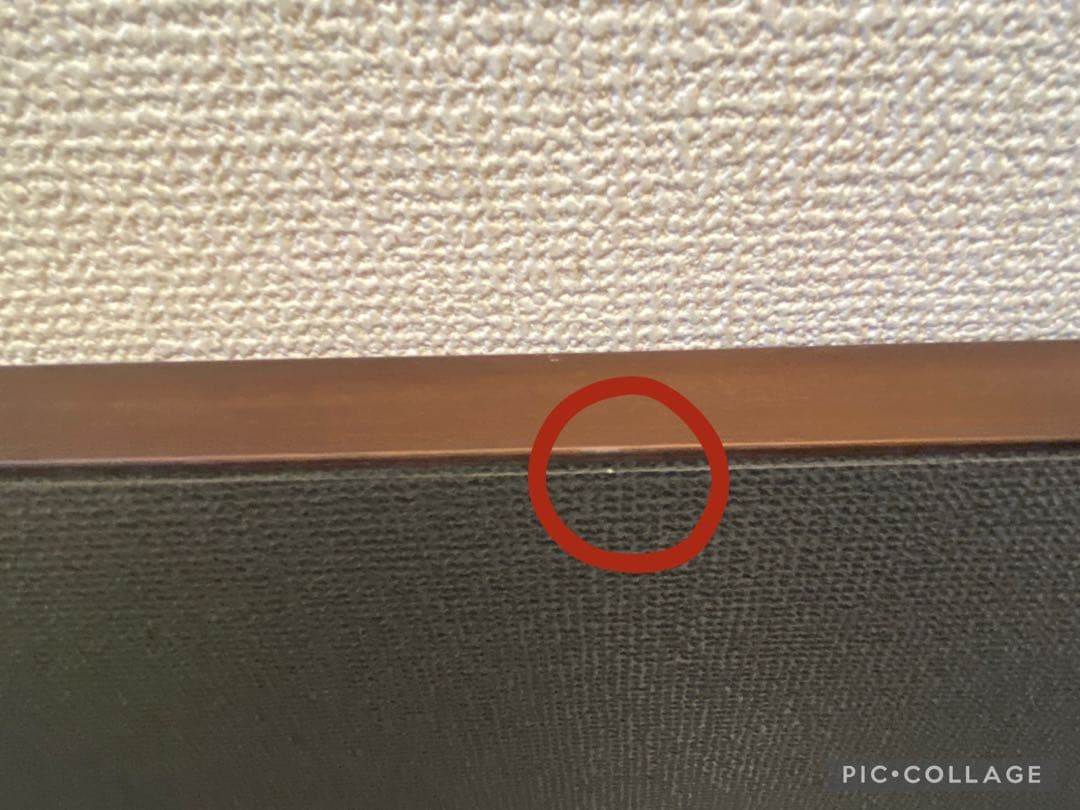 アルモニア　ローテーブル センターテーブル