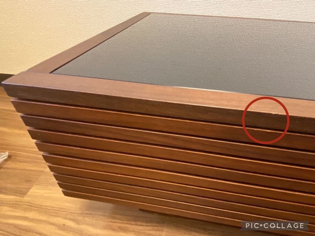 アルモニア　ローテーブル センターテーブル