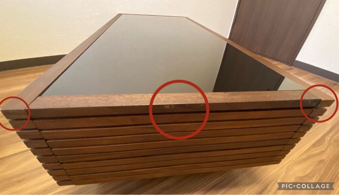 アルモニア　ローテーブル センターテーブル