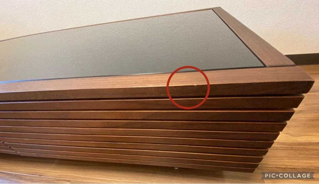 アルモニア　ローテーブル センターテーブル