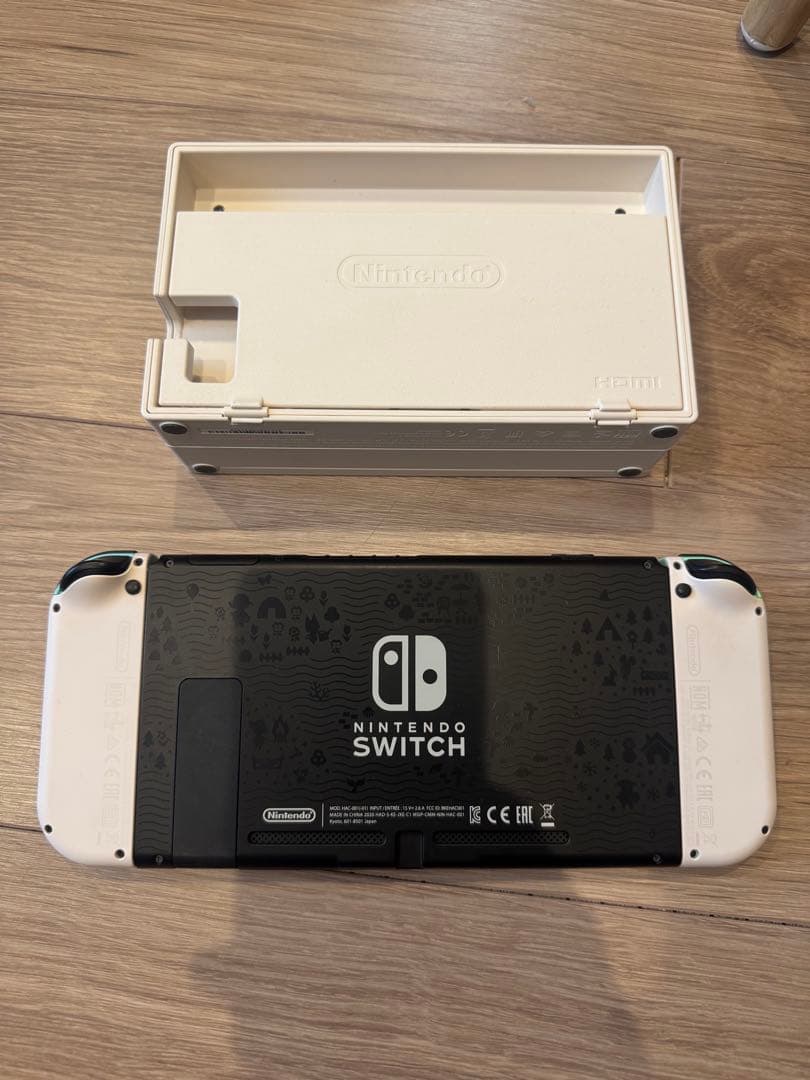 Nintendo Switch 本体 あつまれ どうぶつの森