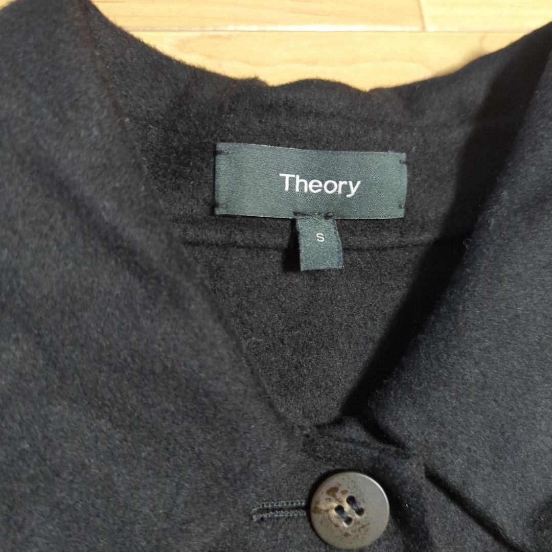 【264】theory セオリーLuxe New Divide シャツジャケット