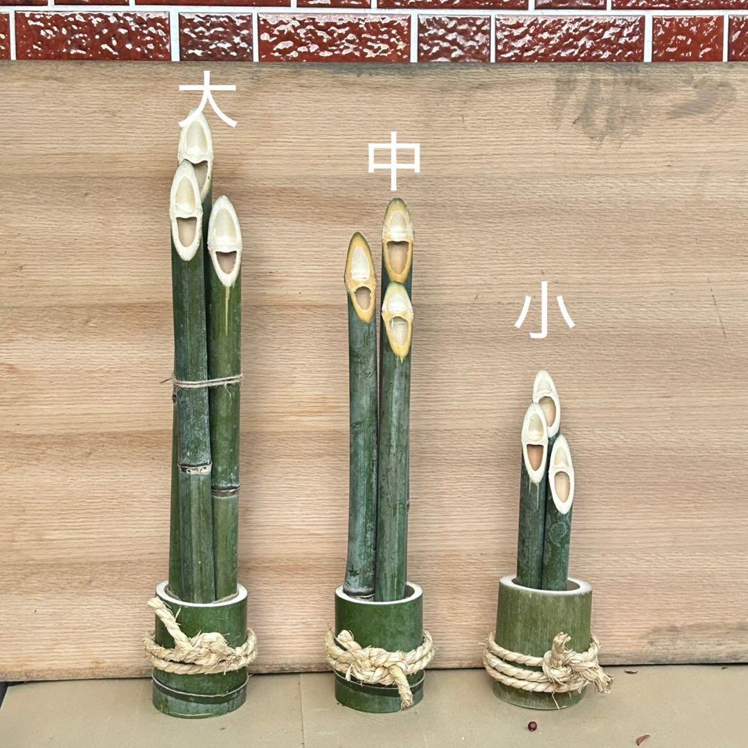 らんさま専用 門松 ハンドメイド 世界で一点物　無農薬 自然素材 超特大一対2個
