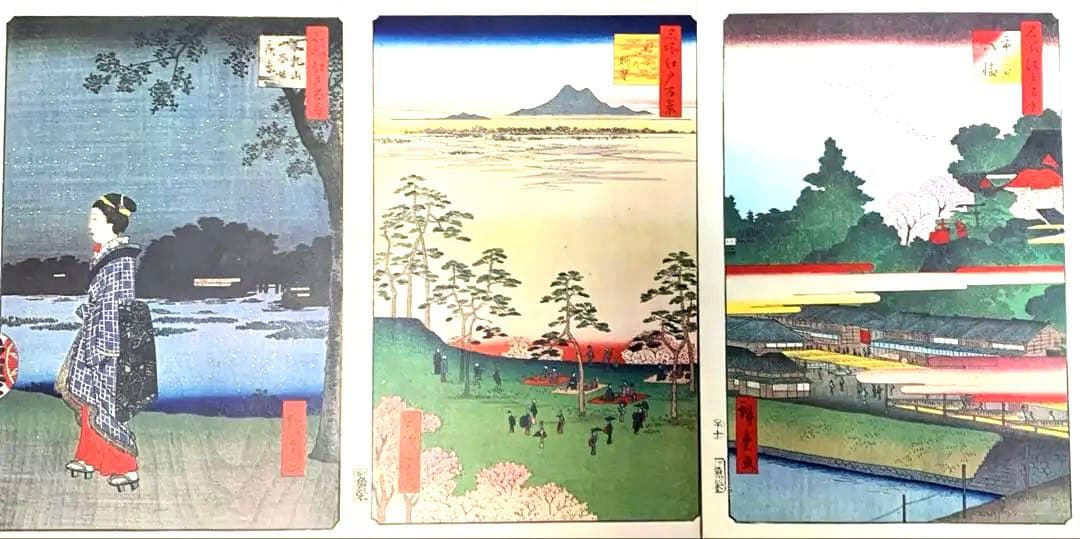 歌川広重 名所江戸百景 讀賣新聞　 原寸複製額絵　前期と後期　24集なし
