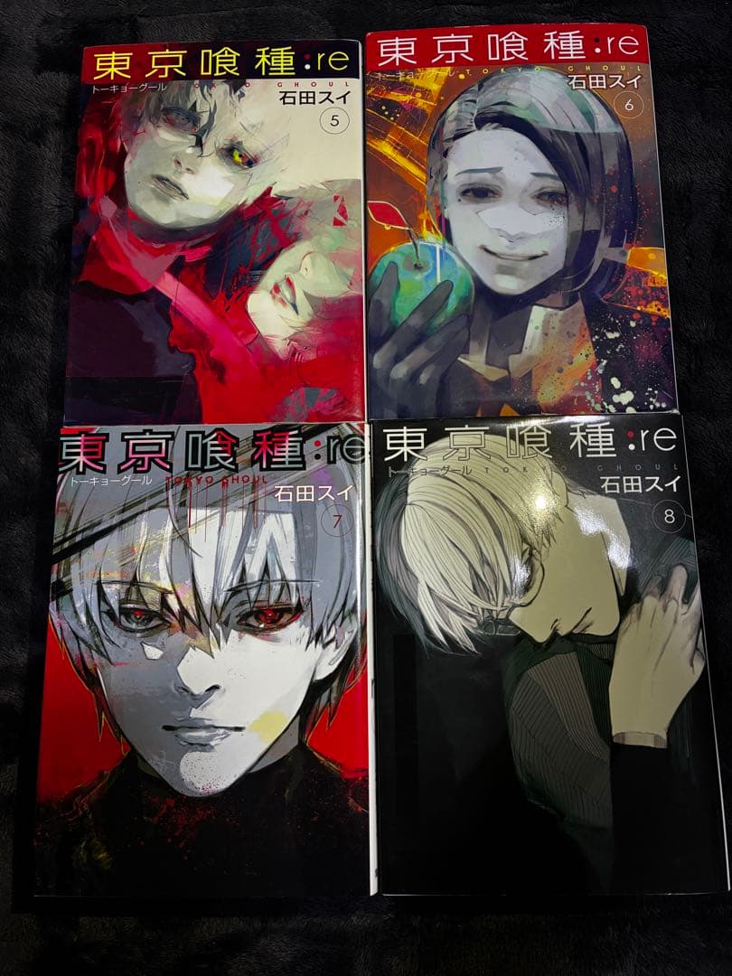 【1話リメイク付】『東京喰種』1～14巻＋『東京喰種:re』1～16巻