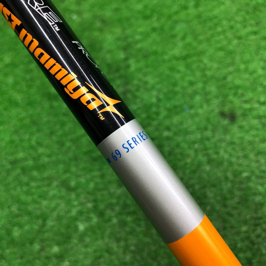 DDD-1968テーラーメイド ドライバー flexR SLDR 8° やや難有