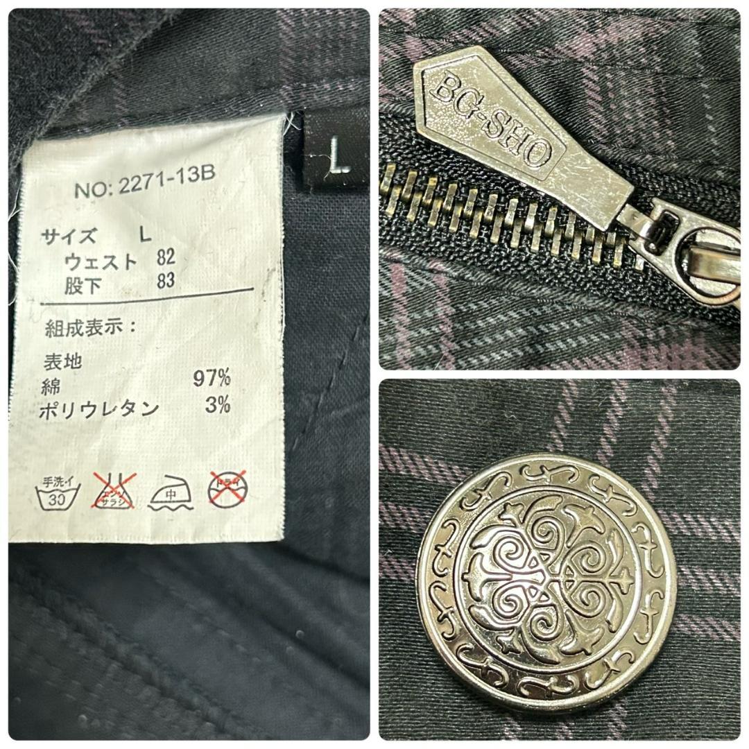 BERNINGS-SHO ボンテージ カーゴパンツ L チェック Y2K V系