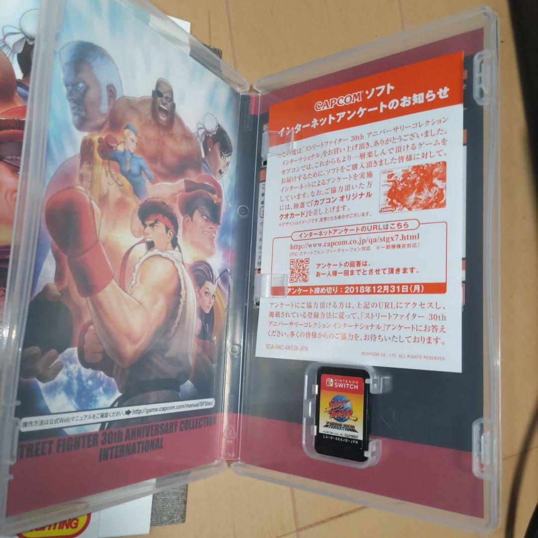 ストリートファイター 30th アニバーサリー コレクション インターナショナル