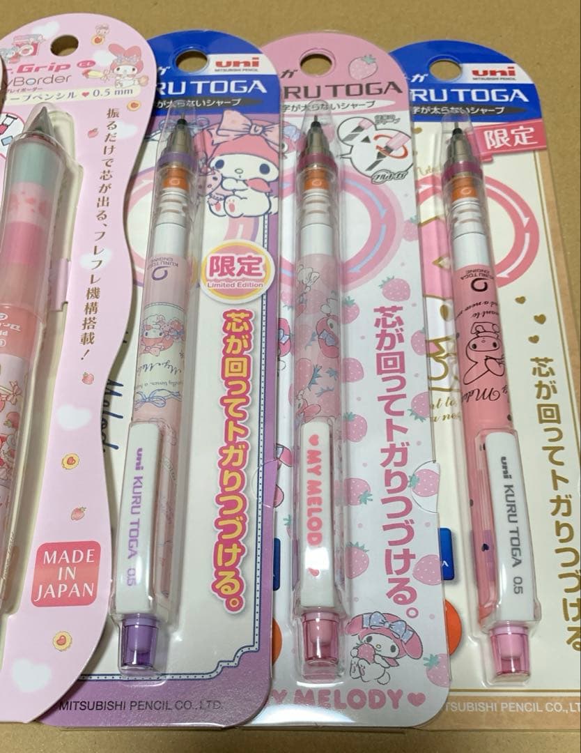 マイメロディシャープペン6本セット