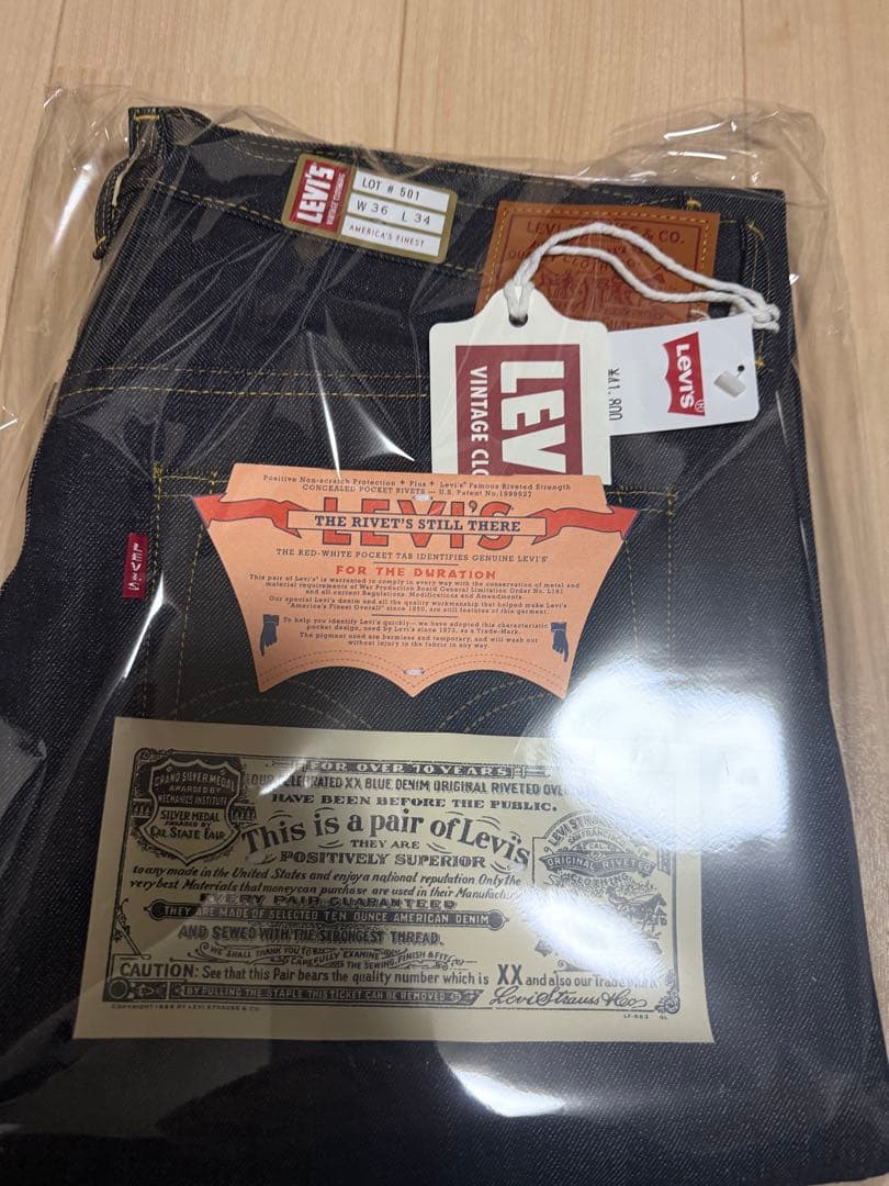 W*o様 Levi's 501XX1944 大戦モデル 44501 W36 L3