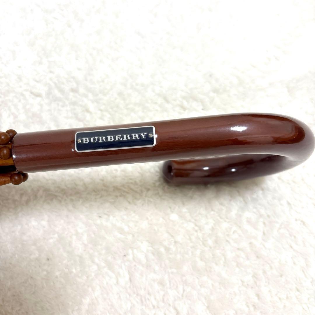 【新品未使用品】Burberry バーバリー 雨傘　ノバチェック 60cm