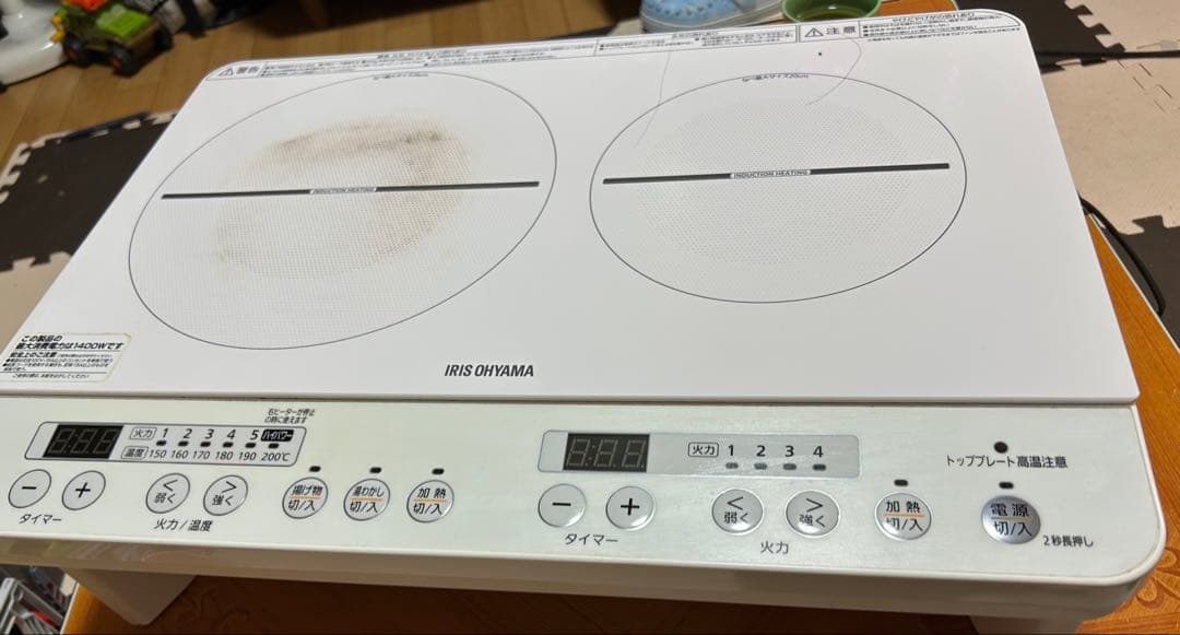 2024年製2口IHコンロIHK-W12S-W