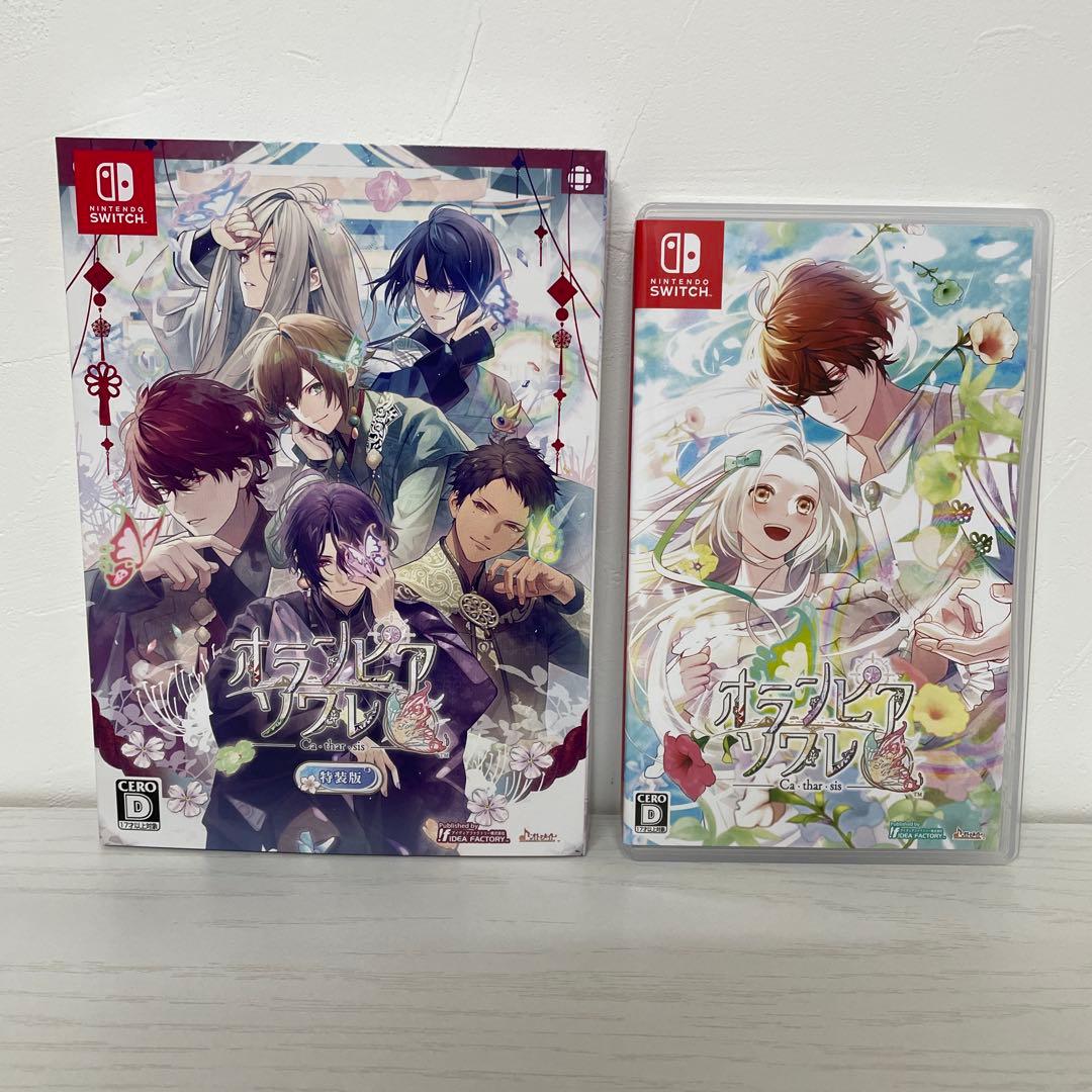 オランピアソワレ Catharsis 特装版　Switch 予約特典付き