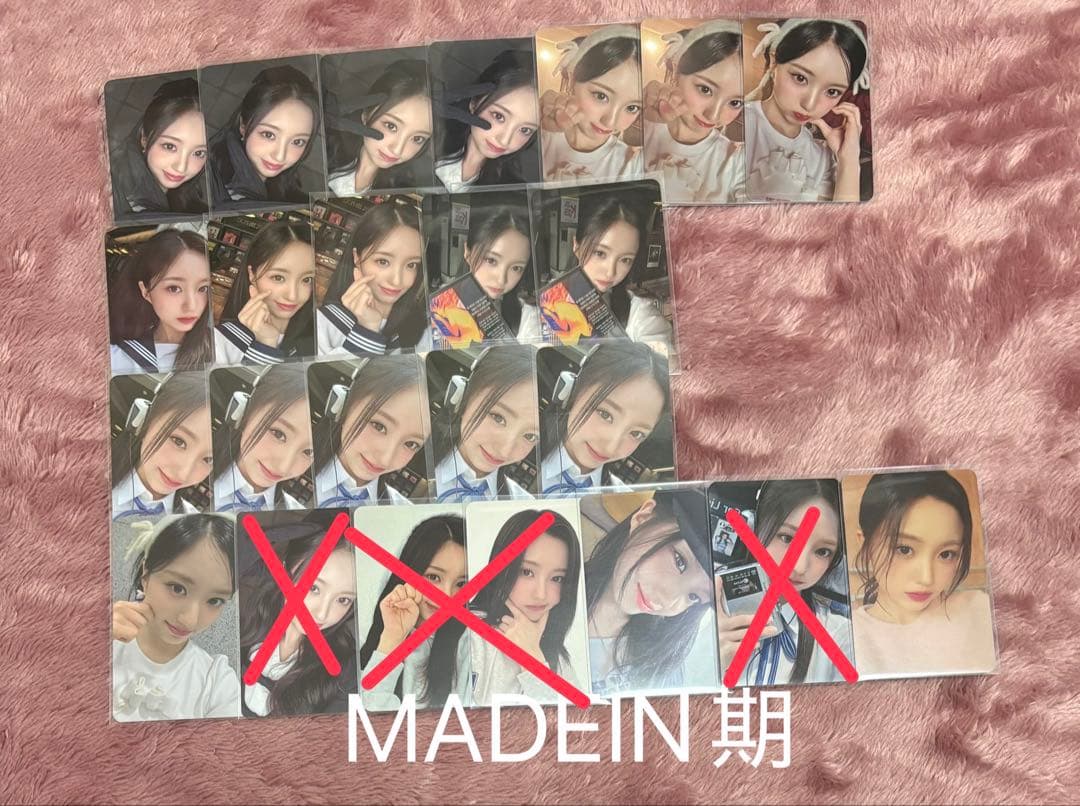 Kep1er MADEIN イェソ 500枚ほど
