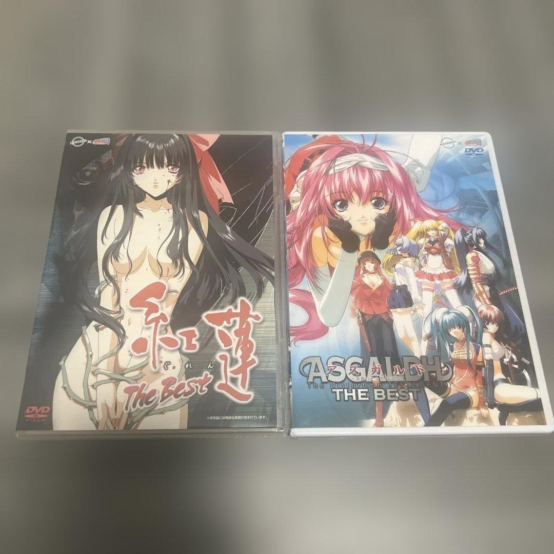 紅蓮the Best アスガルドthe Best DVDセット