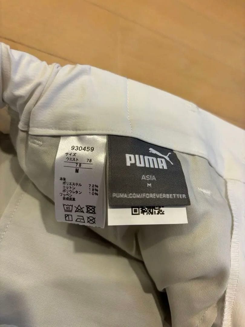 新品未使用　プーマ　ゴルフパンツ　PUMAゴルフウェア