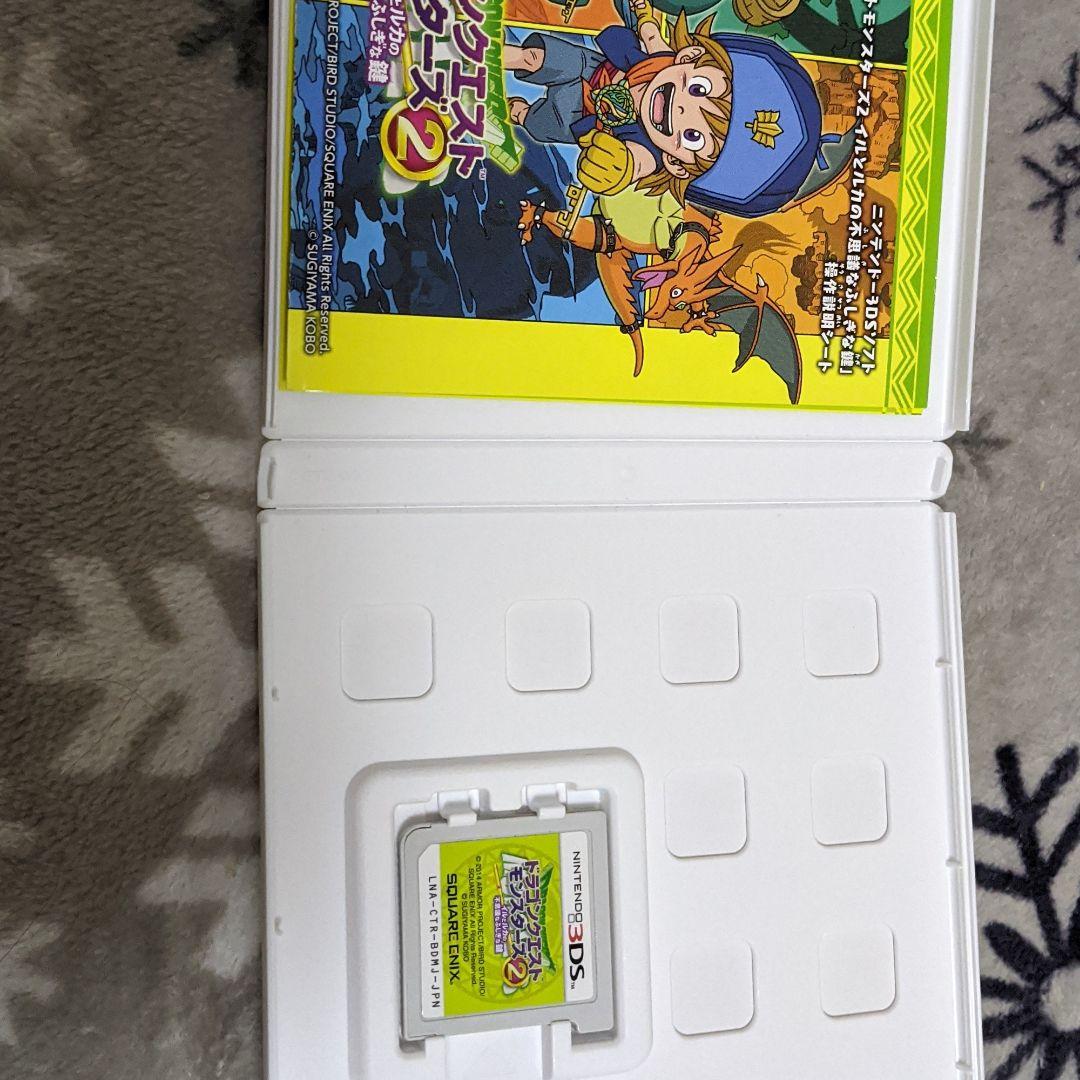 ドラゴンクエストモンスターズ2 イルとルカの不思議なふしぎな鍵