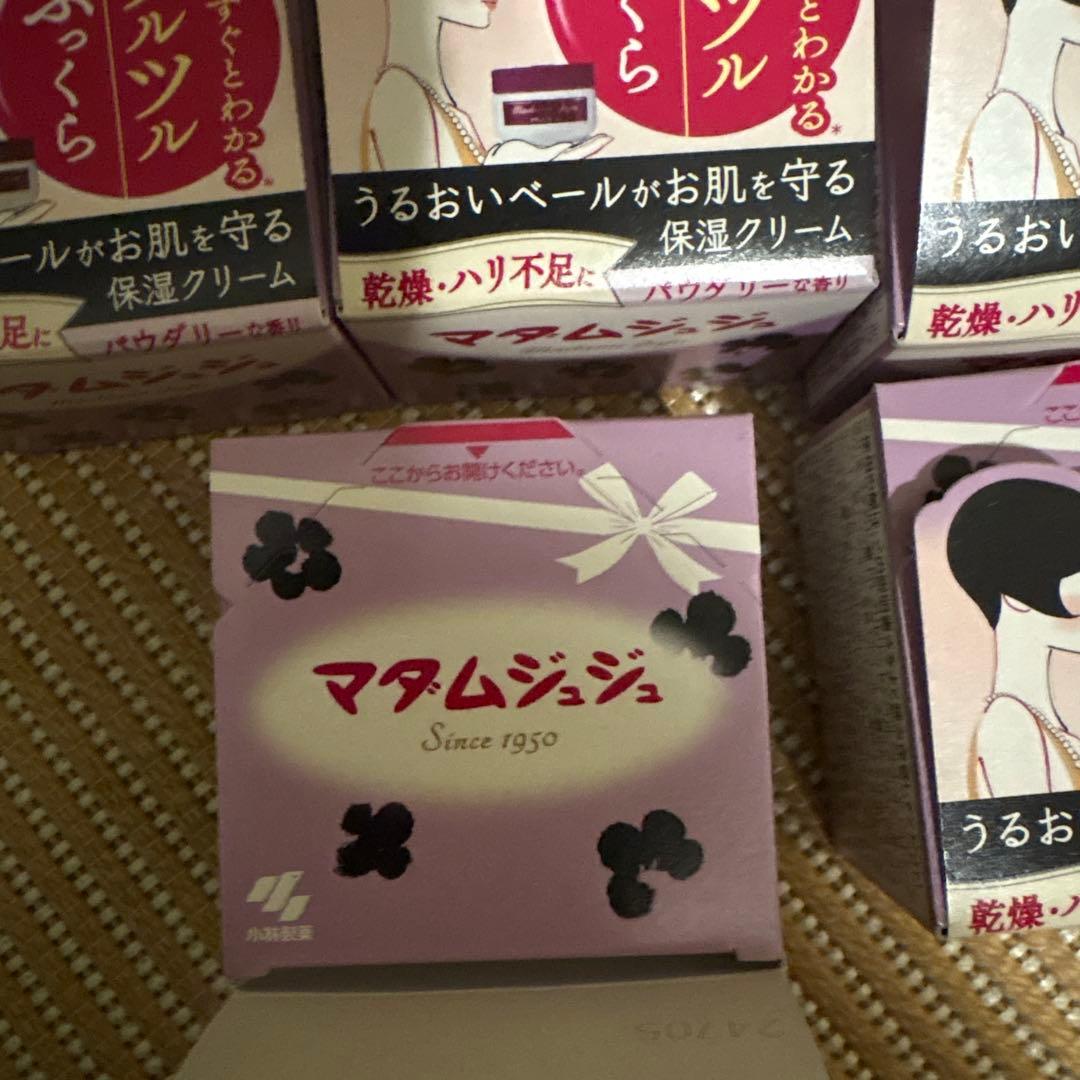 【新品 未使用品】マダムジュジュ フェイスクリーム 14個セット