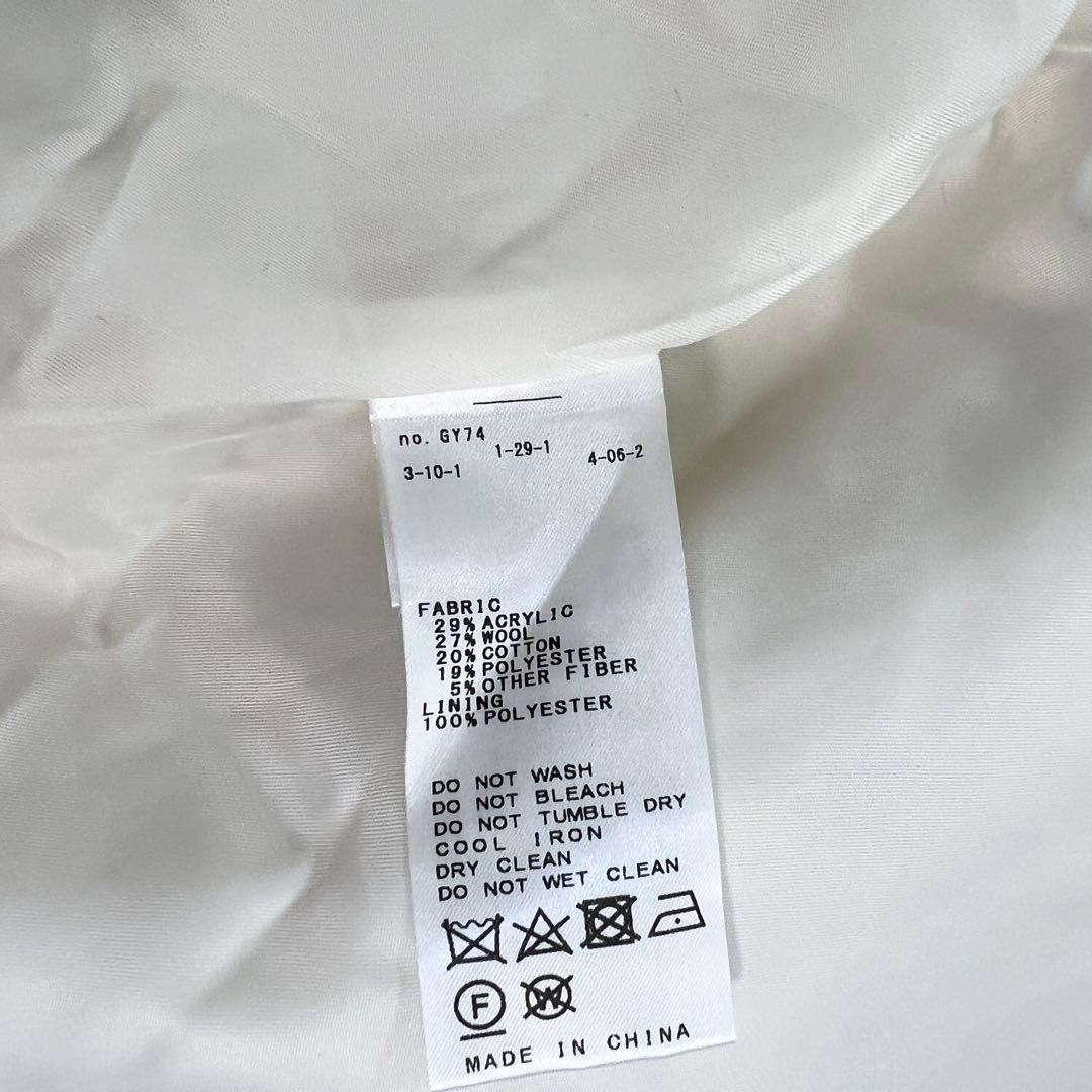 美品♡ジャーナルスタンダード　ホワイトフラッフィービッグブルゾン　ドローコード