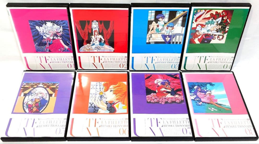 少女革命ウテナ【DVD】全8巻 セット
