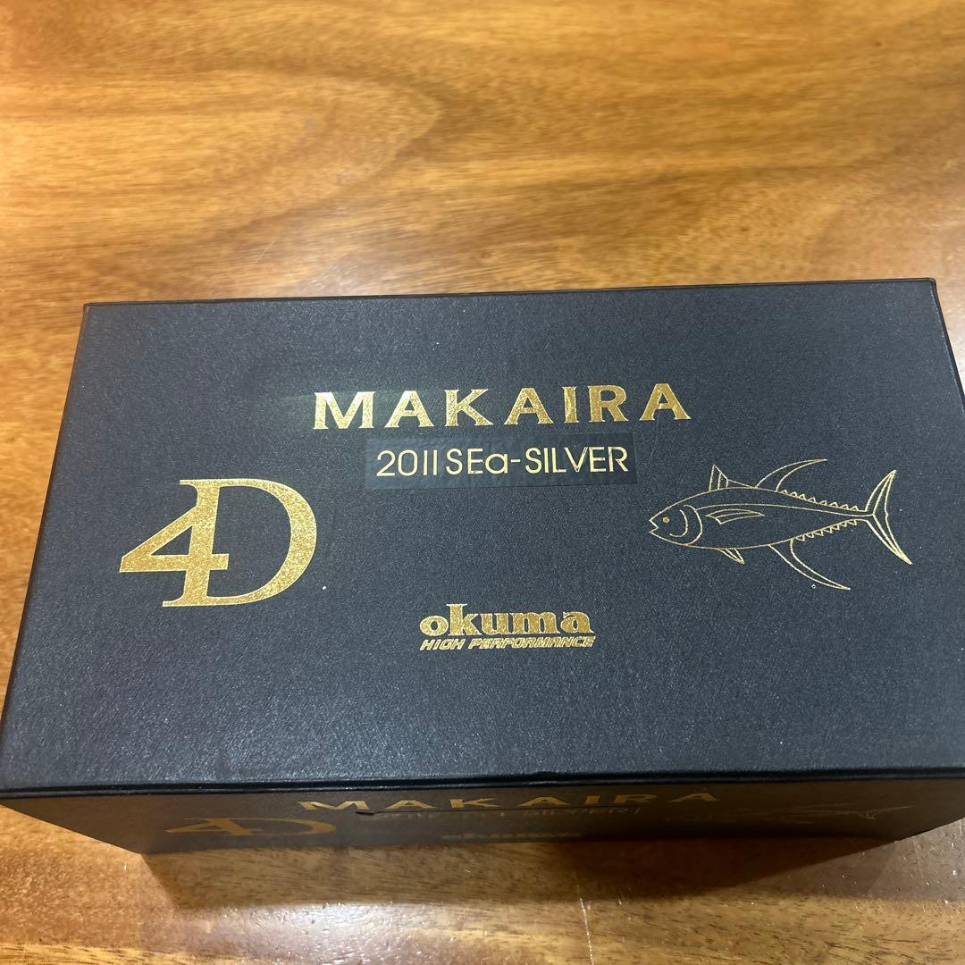 リール okuma MAKAIRA 20II SEa-SILVER