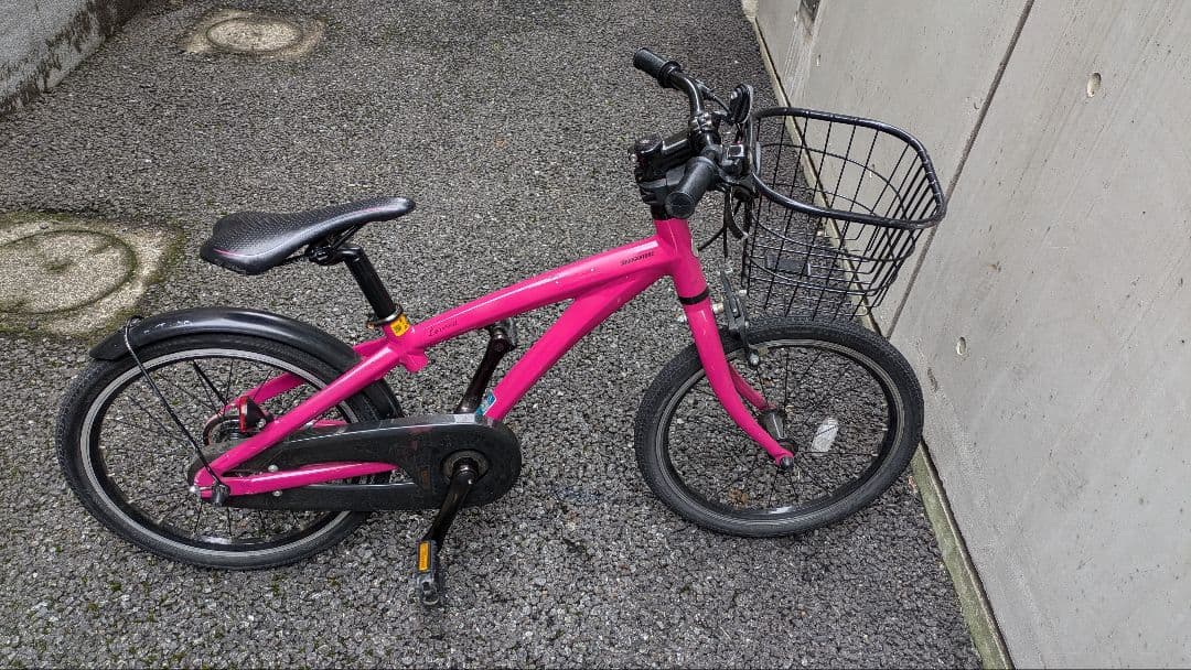 ブリヂストン　レベナ　子供用自転車　18インチ ピンク【引取希望】