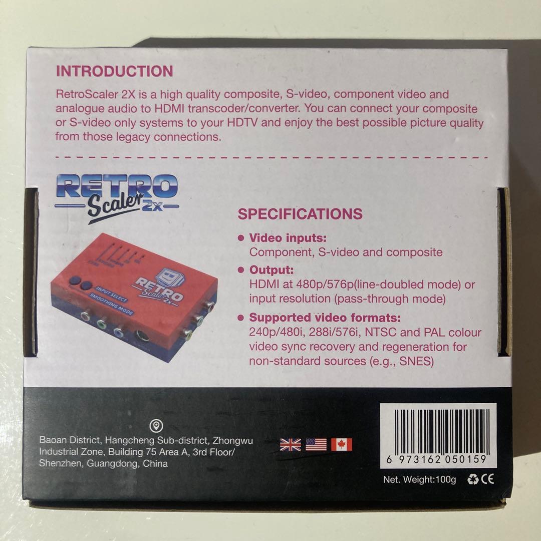 RETROSCALER2X アップスキャンコンバーター