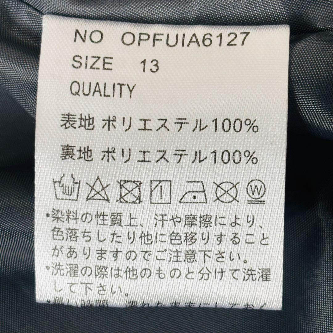 タグ付き 未使用 ティアクラッセ 大きいサイズ フレア ロング丈 ワンピース