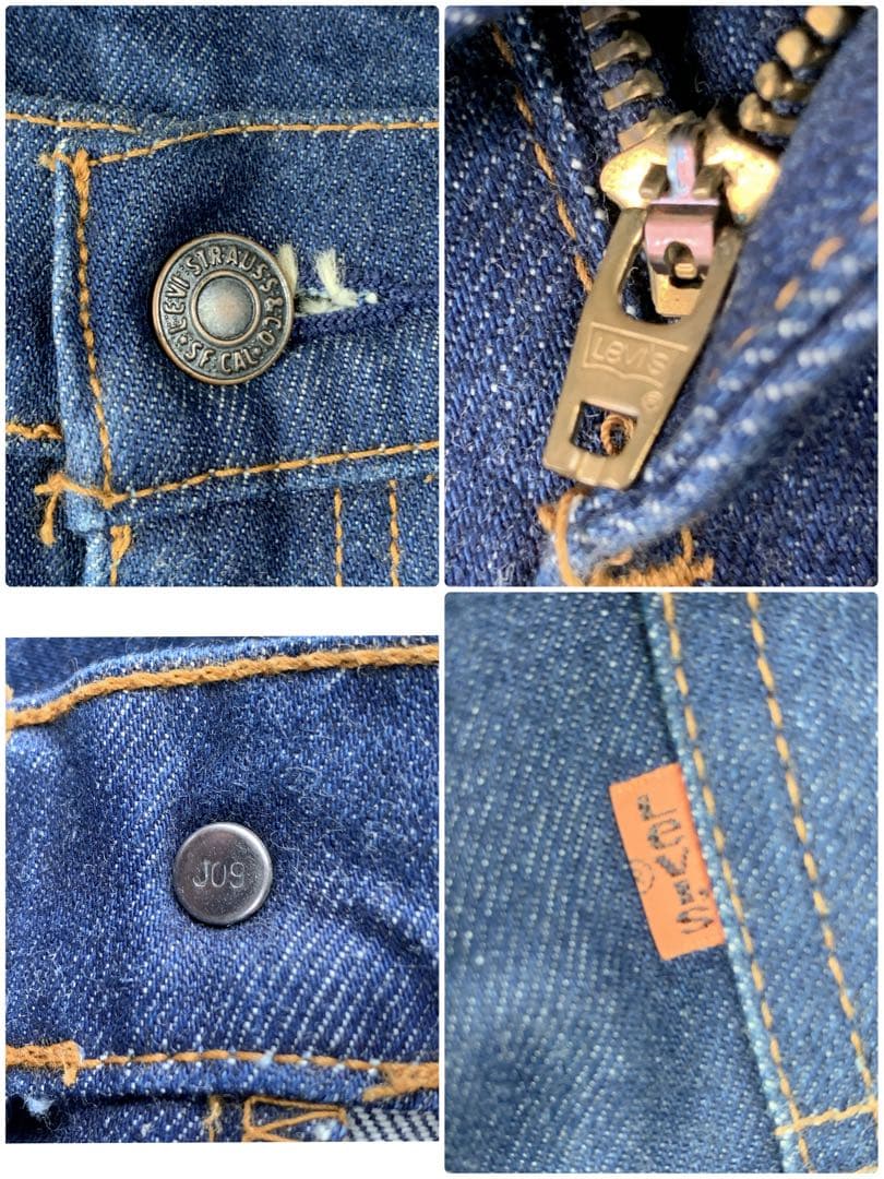 極美品 90s リーバイス 646 デニム パンツ ベルボトム フレア