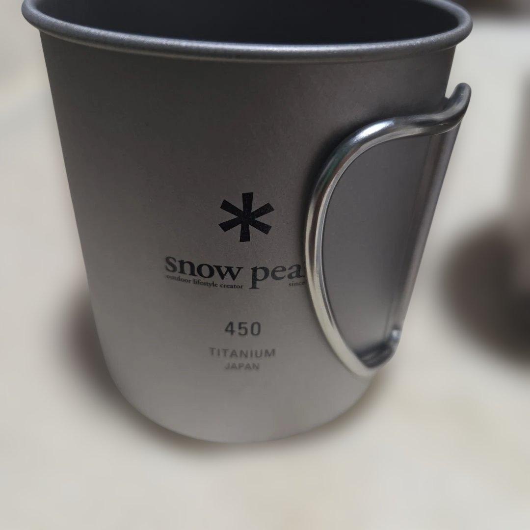  peak チタンマグカップ 450・300・220