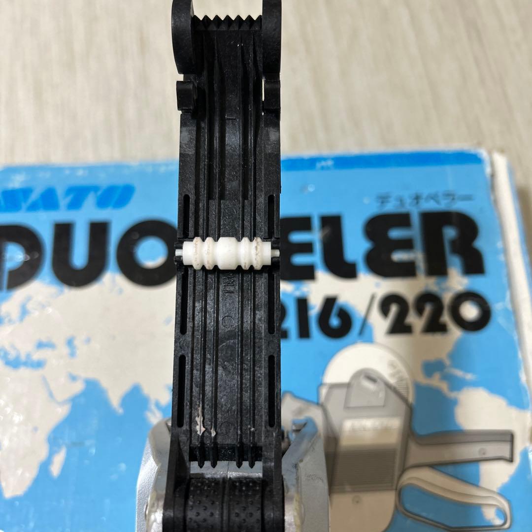 SATOハンドラベラー　DUOBELER220
