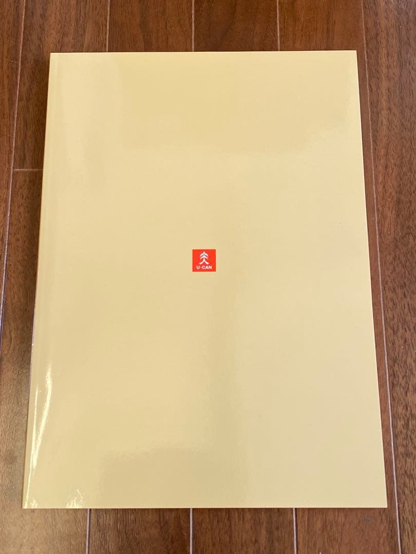 【てぃらの】ユーキャン　由紀さおり・安田祥子の世界　CD全10巻フルセット