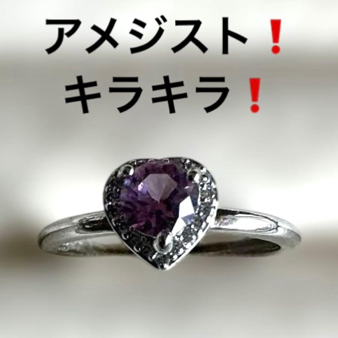 931大赤字❗️まとめ売り❗️高品質多々❗️16点指輪❗️全てフリーサイズ❗️仕入れにも