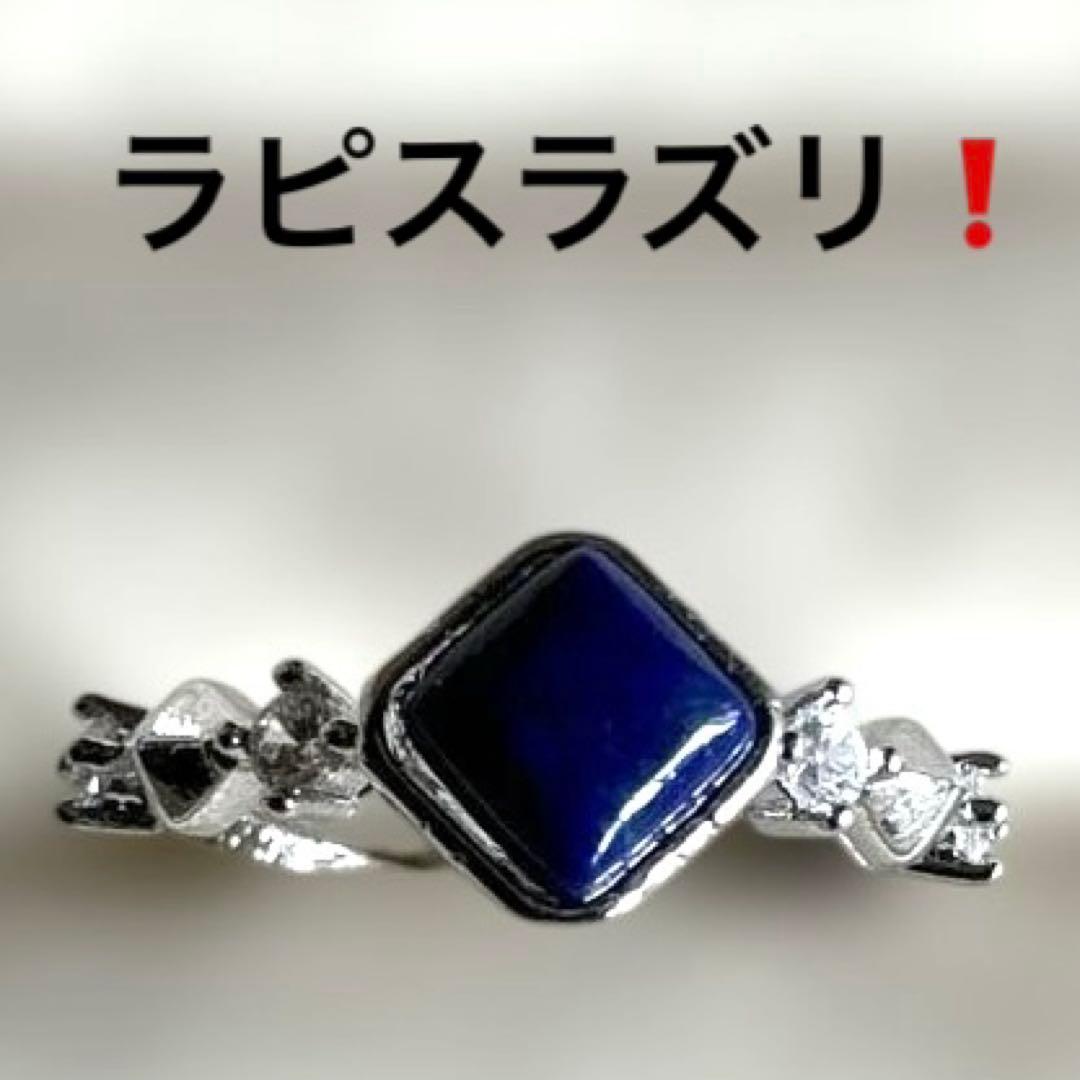 931大赤字❗️まとめ売り❗️高品質多々❗️16点指輪❗️全てフリーサイズ❗️仕入れにも